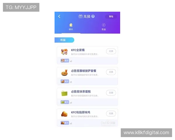 详细教程教你如何免费下载ks8凯发注册平台，快速注册开启精彩游戏之旅