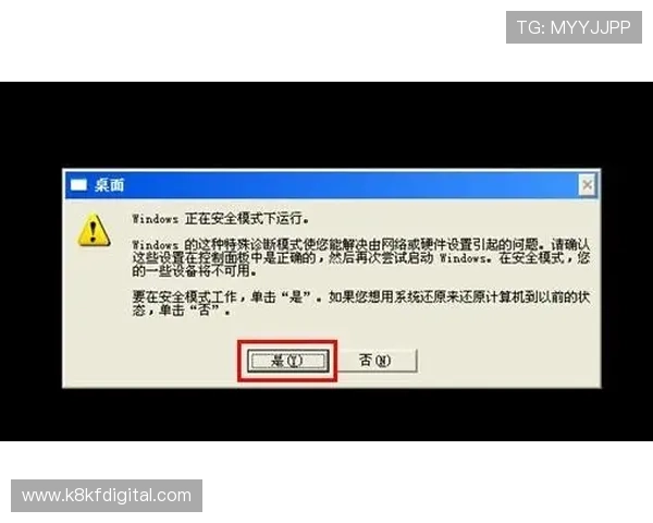 凯发网娱乐会员登录入口下载常见登录失败原因分析及解决方案