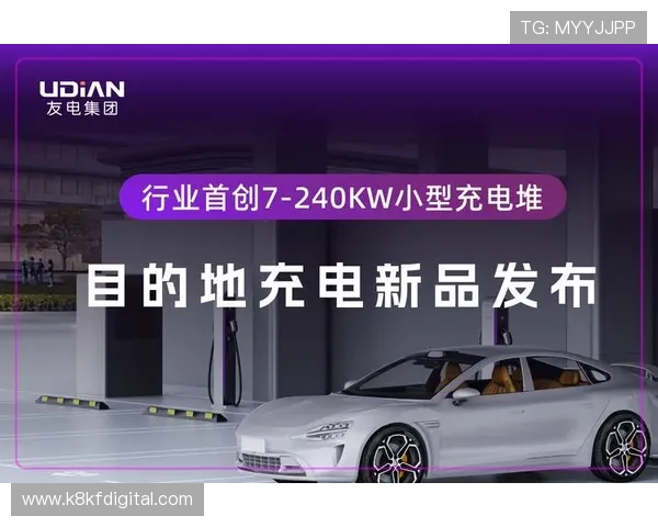 凯发K8官网网页版汇聚多款热门游戏，满足不同玩家的娱乐偏好，打造安全可靠的线上博彩平台